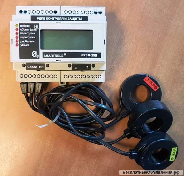 Защита электродвигателей: реле РКЗ, РКЗМ, РПП-2, РТЗЭ, мониторы МД