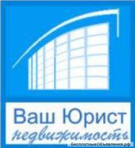 Исковое заявление в суд составим
