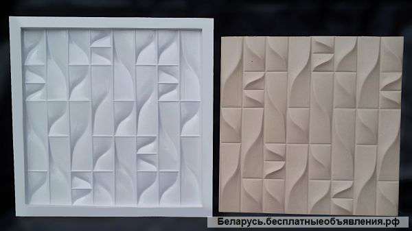 Формы для панелей