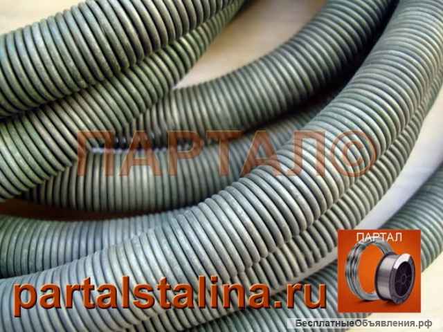 Комплект нихромовых спиралей для малого тандыра 0,7-1,0 м - мощность 3,6-4 кВт; 7-7,5 кВт из нихрома