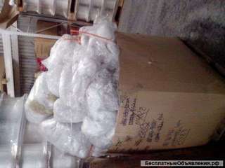 Куплю чистые отходы ПНД-276,277,293