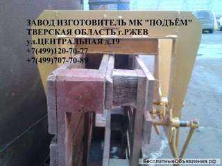 Зажим монтажный 10555