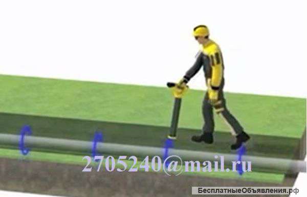 обнаружение коммуникаций