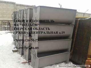 Ящик каменщика ЯР-1