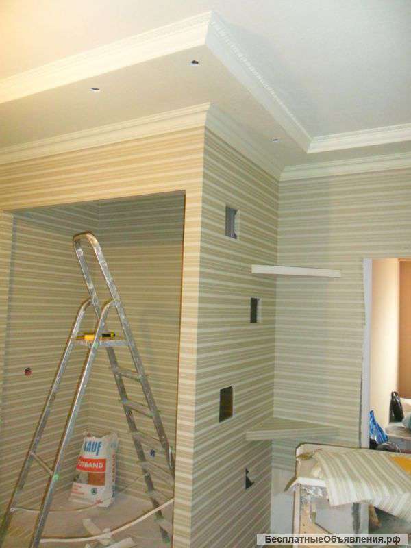 Ремонт квартир