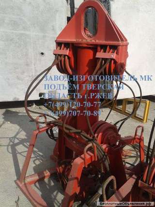 Гидрокантователь