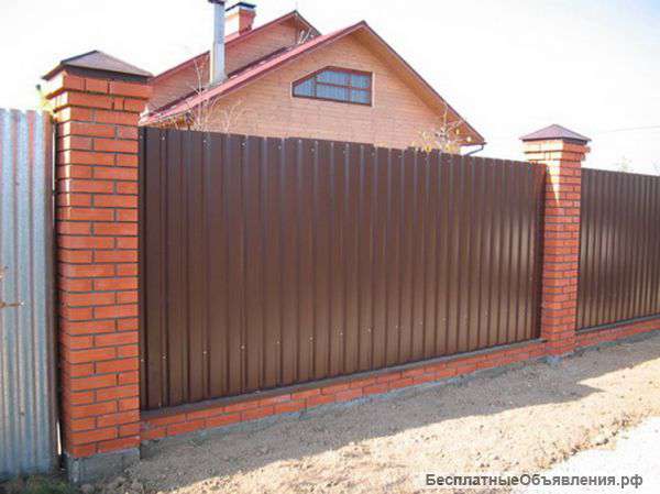 Изготовление и Установка заборов и ограждений в МО