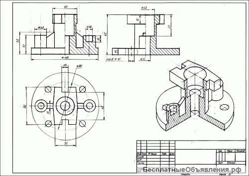 Выполняю чертежные работы (карандаш + компьютер)