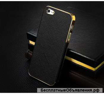 Чехол для iPhone 5/5s кожа с золотом