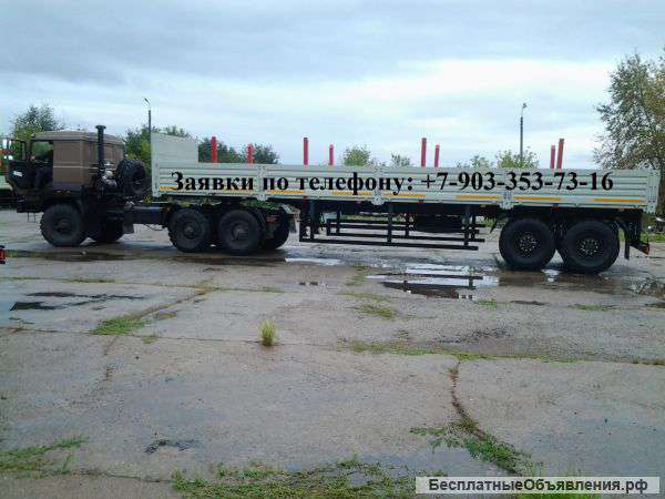 Автоспецтехника