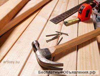 Ремонт мебели, сборка и демонтаж