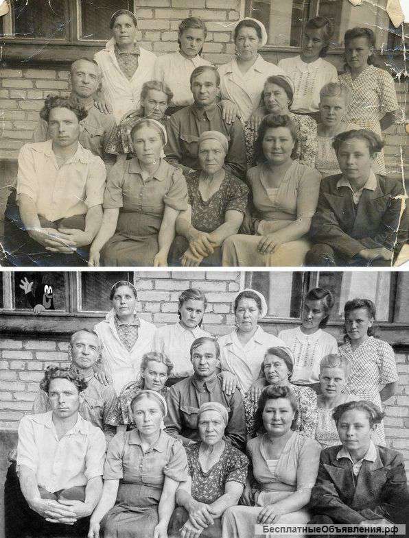 Услуги дизайнера. Ретушь фото