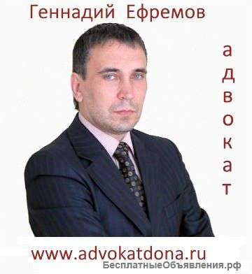 Адвокат защитит от последствий кризиса