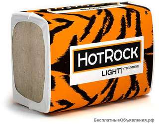 Базальтовый утеплитель Хотрок (HOTROCK) Лайт