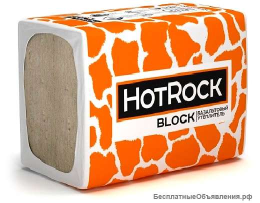 Минплита Хотрок (Hotrock Блок) для стен и перегородок
