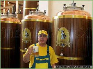 Мини пивоварня - пивзавод Blonder Beer от компании Techimpex