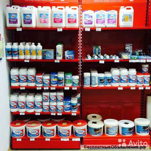 Химия для бассейнов Доставка бесплатно