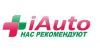 Оператор call-центра iAuto