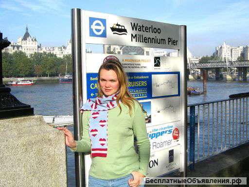 Английский язык индивидуально