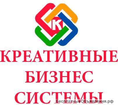 Продвижение сайтов