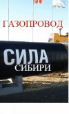 Сделаю рекламные динамические интернет баннеры с ссылкой