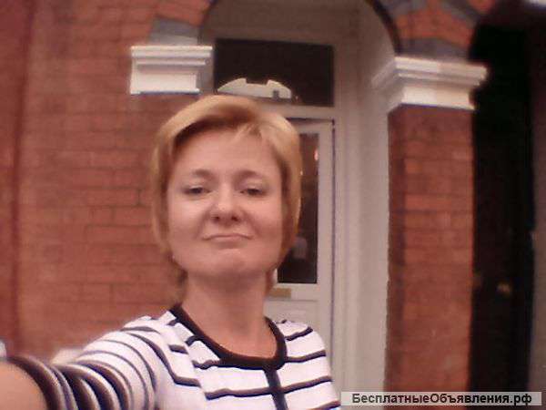 Репетитор английского языка