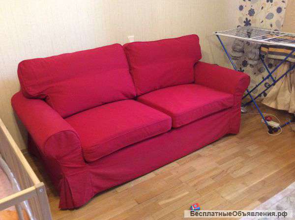 Раскладной диван