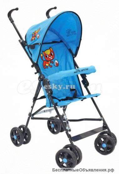 Коляска-трость "Ультра плюс" ТМ "Мир детства"