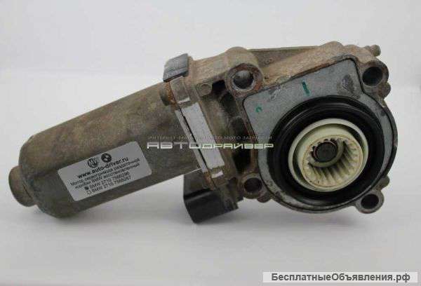 Серводвигатель раздаточной коробки BMW 27107566296