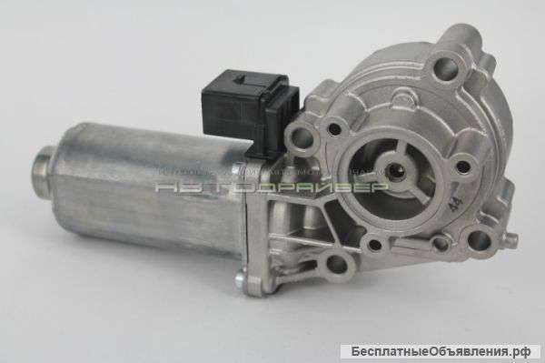 Серводвигатель раздаточной коробки BMW 27107568267
