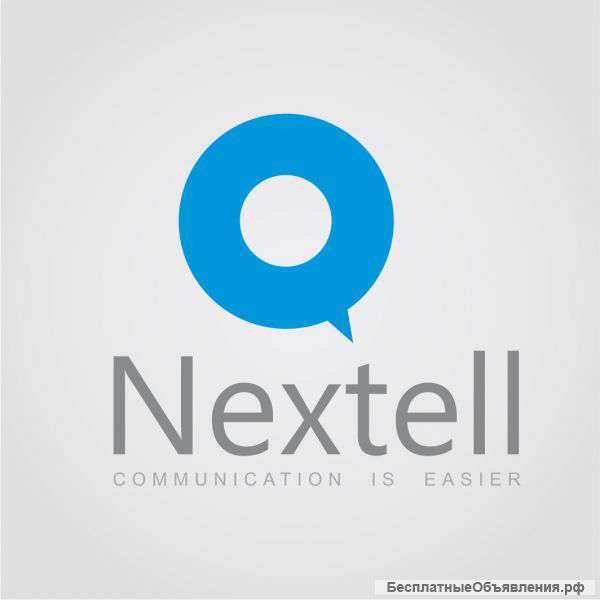 VoIP Provider