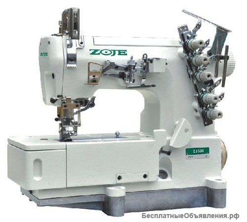 Трикотажка