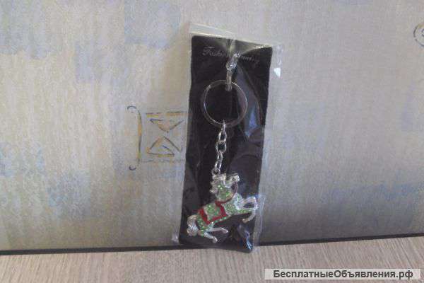 Брелок-лошадь