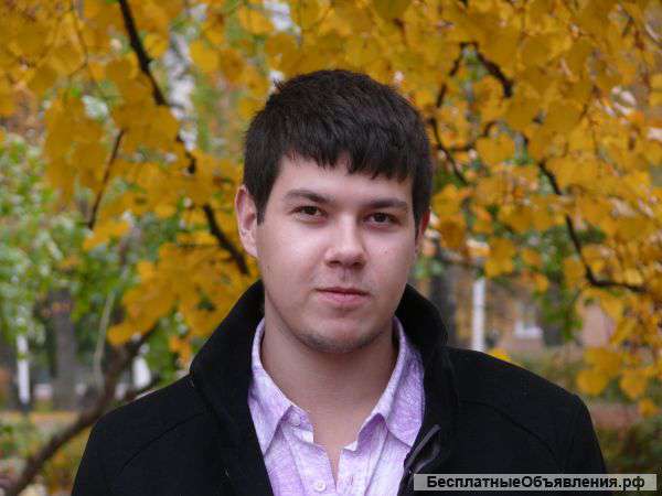 Шахматы Скайп