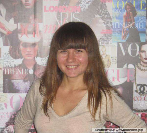 Репетитор по английскому и немецкому языку