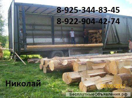 Деревянные дома от фундамента -до отделки. Дедовск.