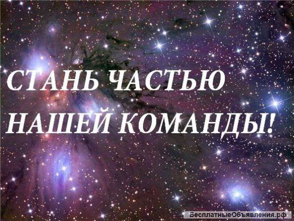 Требуются курьеры