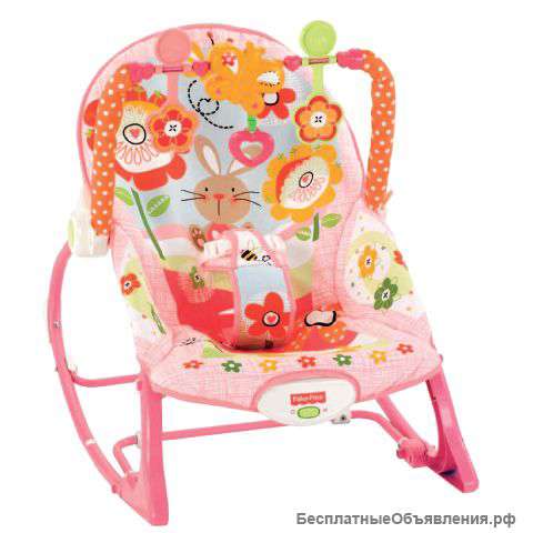 Кресло-качалка Растем вместе