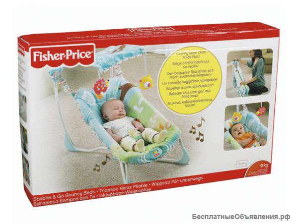 Качели-шезлонг Мобильные