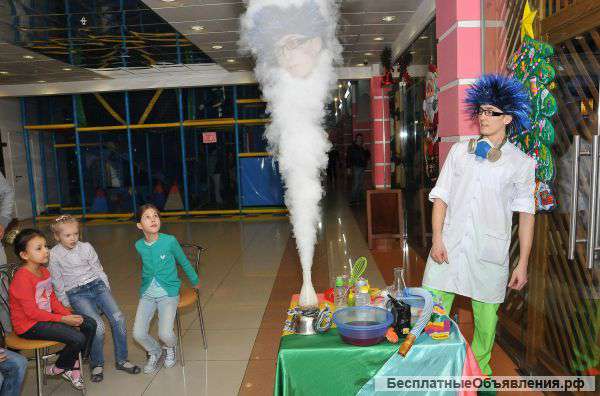 Студия праздников "КУДЕСНИК"