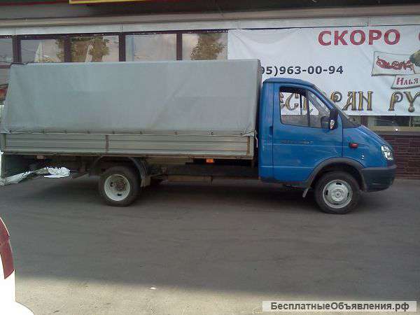 Грузоперевозки до 1.5т ИП Полунин