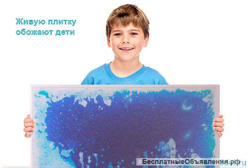 Живая плитка с меняющимся рисунком