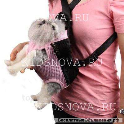 Переноска-рюкзак универсальная для собак
