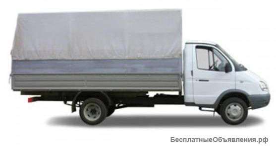 Грузоперевозки