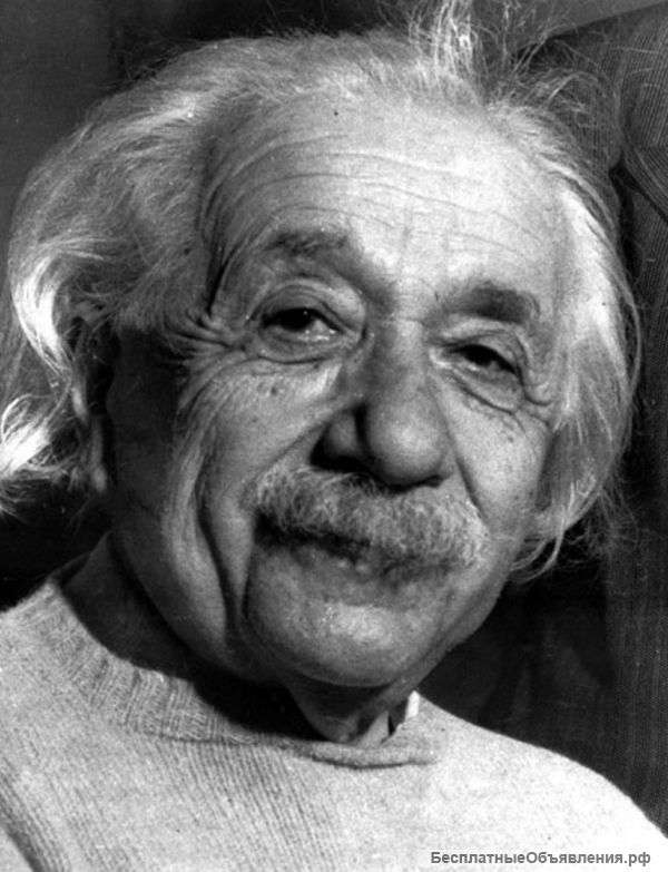 Экзамены на отлично