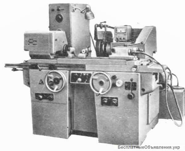3Б153Т - Станок торцекруглошлифовальный