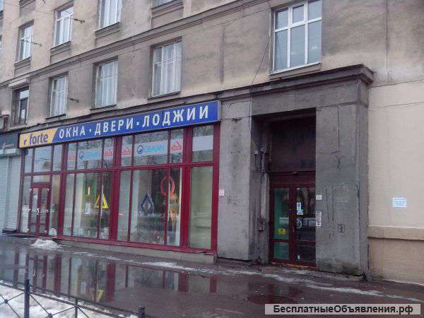 Помещение у метро