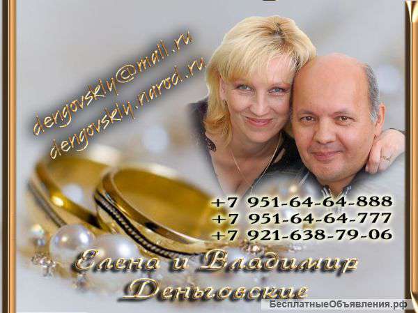 DJ. музыкальное оформление праздников
