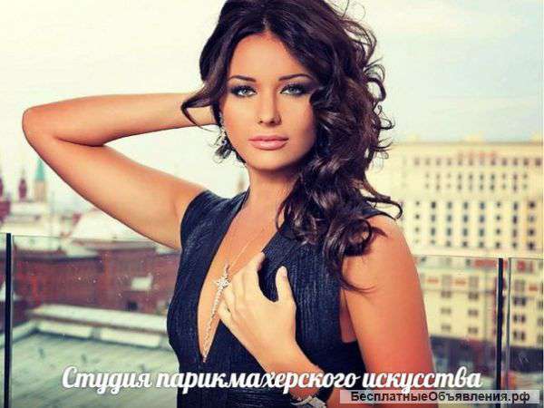 Акция весь февраль