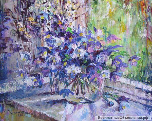 Натюрморты Кругловой Светланы, холст/масло , 50х40 см